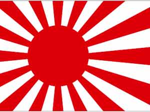 Japan flag Japan flag