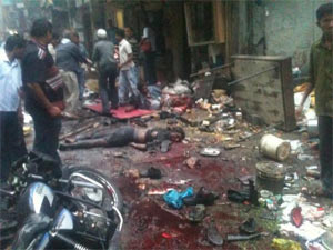 Mumbai Blasts