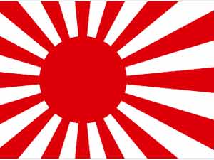 Japan flag