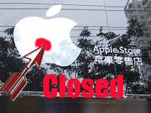 Fake Apple Stores closed