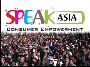 Speak Asia logo with rally