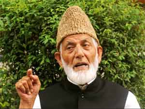 Syed Ali Shah Geelani