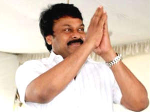Chiranjeevi