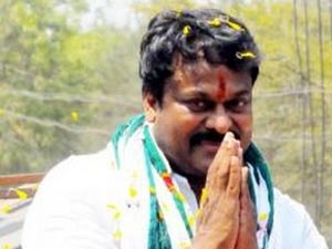 Chiranjeevi