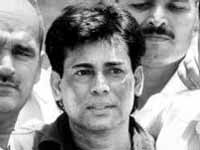 Abu Salem