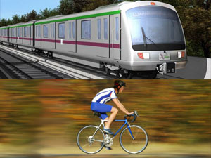 Metro and Bicycle