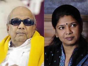 M Karunanidhi-Kanimozhi