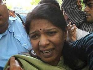 Kanimozhi