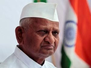 Anna Hazare Triranga