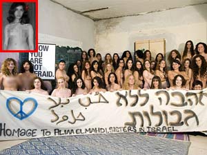 Women strip to support nude blogger