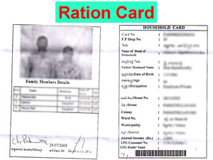 Inspirational 22 Unique Ration Card Id Maharashtra