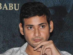 Mahesh Babu Mahesh Babu
