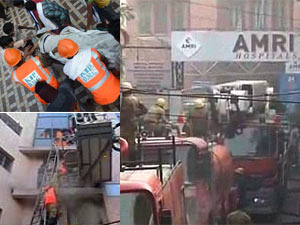 AMRI Hospital fire accident