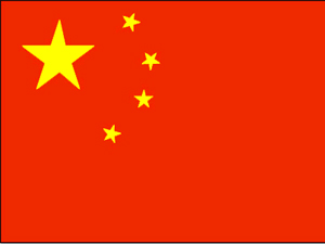 China flag China flag