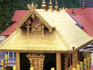 Sabarimala