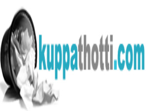 Kuppathotti.Com