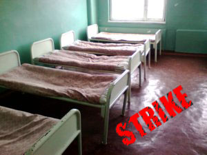 Hospital strike