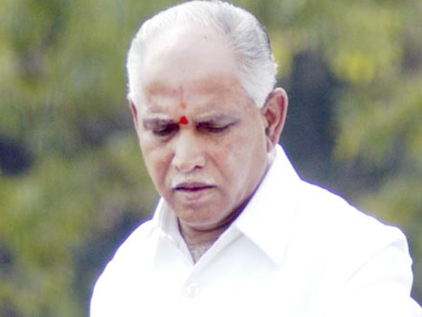 YeddyurappaThe complete details on BS Yeddyurappa 