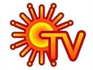 Sun TV Logo