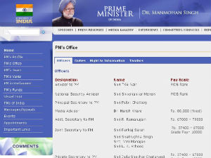 PMO Website