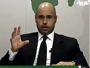 Saif-al Islam