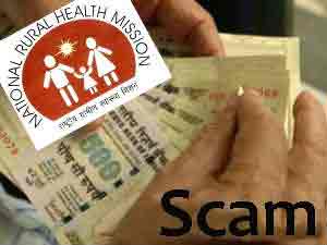 NRHM scam