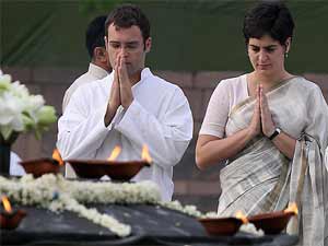 Rahul Gandhi-Priyanka Gandhi