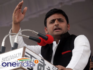 Akhilesh Yadav