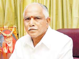 BS Yeddyurappa BS Yeddyurappa