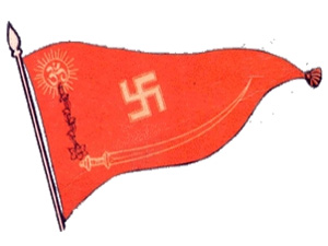 RSS flag
