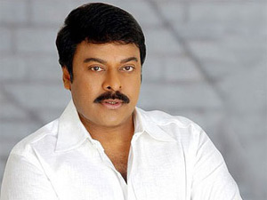 Chiranjeevi