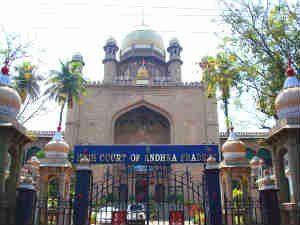 Andhra Pradesh High Court 
