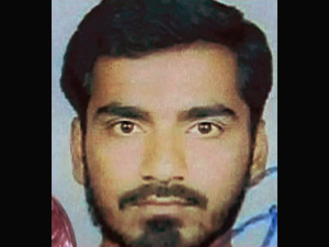 Abu Jundal