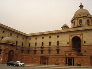 Rashtrapathi Bhavan Rashtrapathi Bhavan