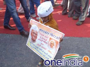 Young Anna supporter