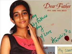 Aarushi Talwar Aarushi Talwar