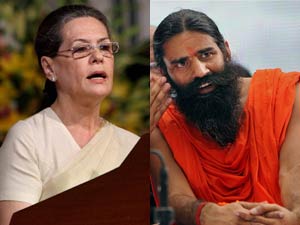 Sonia Gandhi and Baba Ramdev