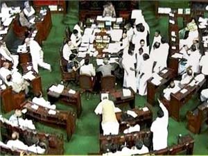 Parliament session Parliament session