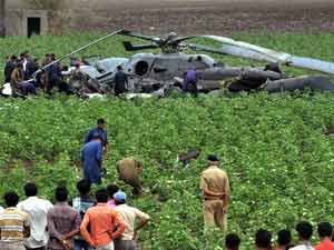 Chopper Crash Chopper Crash