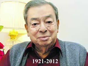 Verghese Kurien