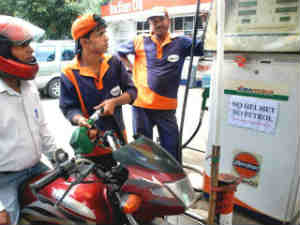 Petrol pump