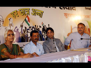 Anna Anti-Corruption Meet