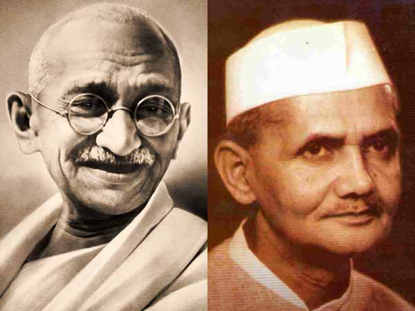 Mahatma Gandhi and Lal Bahadur Shastri Mahatma Gandhi and Lal Bahadur Shastri
