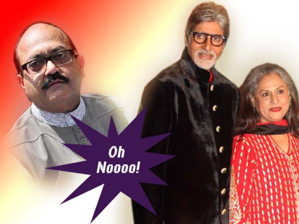 Amar, Amitabh and Jaya