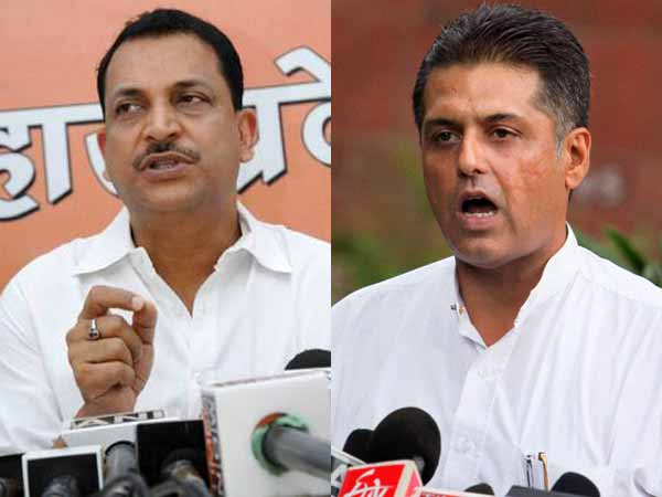 manish-tewari-rajiv-pratap-rudi