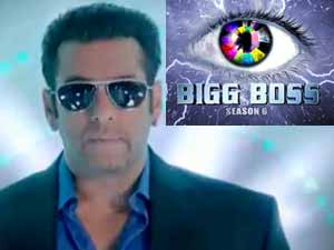 Salman Bigg Boss