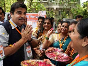 Nitin Gadkari Mumbai