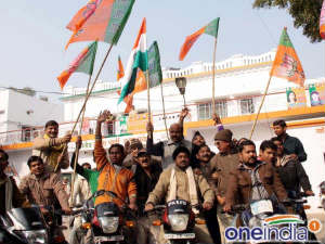 BJP workers BJP workers