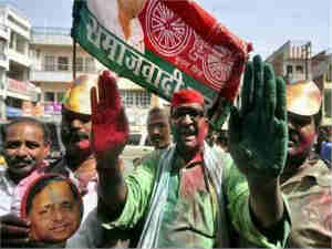 Samajwadi Party