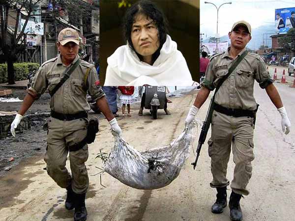Irom Sharmila Manipur